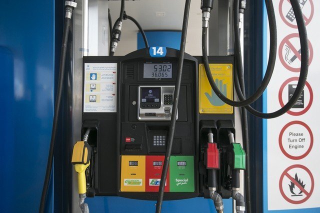 UAE Fuel Prices for November 2026: Further Increase Possible After Oil Rally